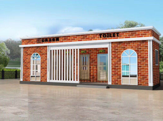 南丰镇经典实用型移动厕所