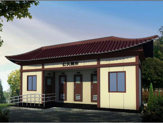 南丰镇人文历史型移动厕所